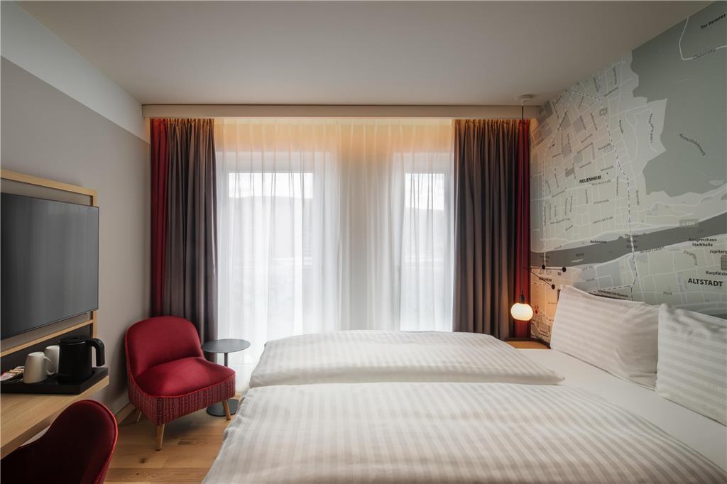 Intercityhotel * Heidelberg